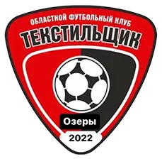 Football Patches - Portfolio