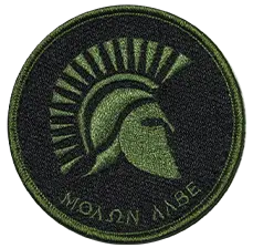 Military Patches - Portfolio