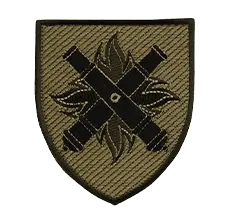 Military Patches - Portfolio