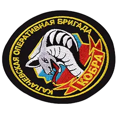 Navy Patches - Portfolio