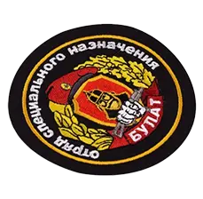 Printed Patches - Portfolio